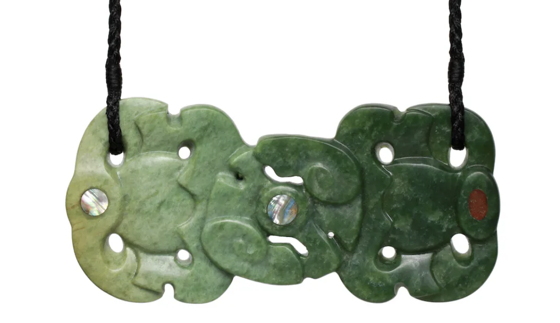 POUNAMU